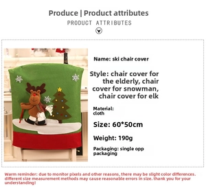 Detailed view of 60x50cm Christmas chair cover with elk embroidery and size specifications