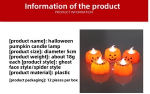 Detail view of 5cm LED pumpkin candle light with spider web and ghost face patterns
