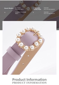 Close-up of lilac faux leather belt with a circular buckle featuring pearl embellishments