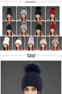 Grid display of 13 colorful knitted beanies with fluffy pom poms and classic cable patterns