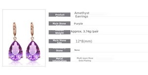 Detail of tear-drop purple amethyst earrings with rose gold plating finish