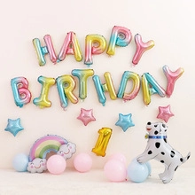 Rainbow Happy Birthday balloon set with gold number one and puppy foil balloon decoration