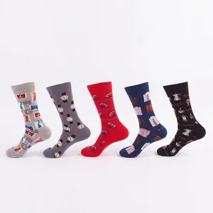 5-pack vintage patterned mid-calf socks with retro stamps and coffee culture prints