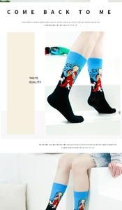 Detail of cotton crew socks with jacquard cartoon oil painting art in blue and black