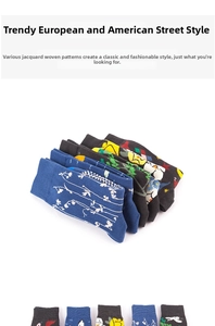 Detailed view of knitted jacquard patterns on mid-calf crew socks with trendy floral motifs