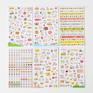 Set of 6 sheets cute cartoon cat washi stickers for creative DIY scrapbooking journals