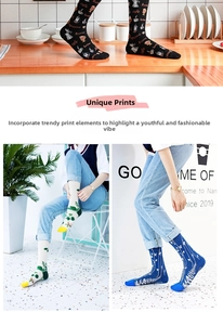 Detailed views of crew socks with coffee prints, green foliage, and blue leaf patterns