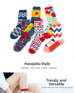 Detail view of cotton crew socks featuring Japanese waves and geometric art patterns