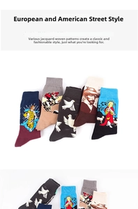 Detailed view of five pairs of cotton crew socks featuring oil painting jacquard patterns