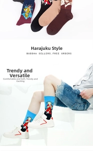 Detailed view of mid-calf cotton socks with religious oil painting jacquard patterns