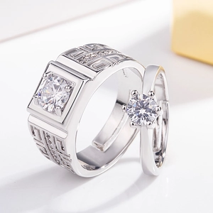 Adjustable Opening Rings Platinum Plated Copper Cubic Zirconia Geometric Greek Pattern Trendy Minimalist Jewelry For Lovers