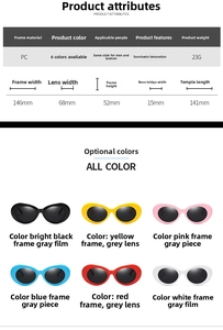 Detailed size specifications for oval sunglasses including frame width and lens height