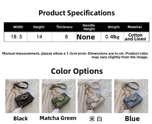 Detailed dimensions and four color variants of this woven fabric crossbody chain bag
