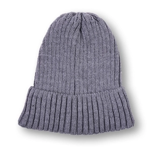 Detailed view of the rib-knit texture and folded cuff on a gray winter beanie hat