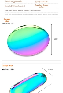 Detailed specs of stainless steel oval tray set with colorful rainbow coating finish