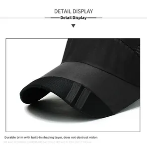 Detail of the reinforced black mesh baseball cap visor with built-in styling interlayer