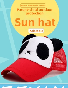 Detail of red mesh back and 3D panda ears on breathable panda baseball cap