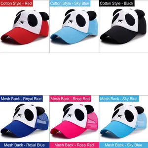 Cute panda baseball caps with plush ears in six assorted colors and breathable mesh back