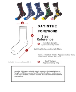 Size chart for cartoon crew socks showing 19cm height and 18cm length dimensions
