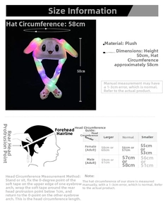 Size chart for glowing plush bunny hat showing 50cm height and 58cm circumference