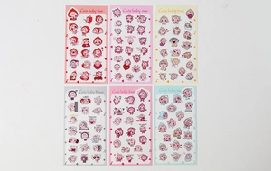 Detailed grid view of 6 sheets featuring cute cartoon baby stickers for DIY journaling