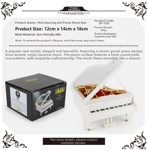 White piano music box with dancing girl showing dimensions 12x14x18cm and color gift box