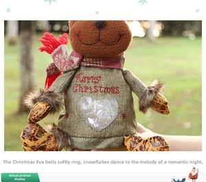 Detail view of burlap reindeer Christmas gift bag with heart window and plush texture