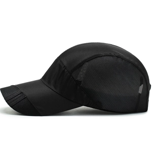 Black quick-dry mesh baseball cap with breathable side panels and striped brim detail