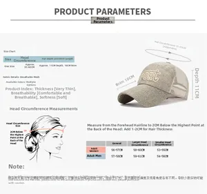 Size chart for breathable linen mesh sport cap with head circumference 55-60cm guide