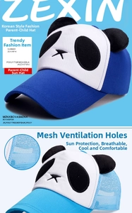 Close-up of cute panda baseball cap showing 3D ears and breathable mesh back