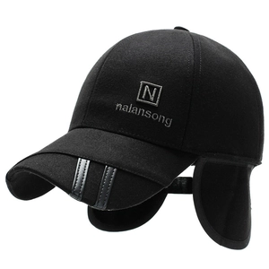 Men's winter wool baseball cap with ear flaps in black with silver N embroidery