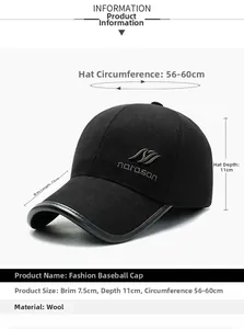 Dettaglio dimensioni cappello di lana con logo argento e bordo visiera in pelle