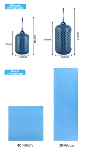 Detailed size comparison chart for quick-dry microfiber sports towel and silicone case