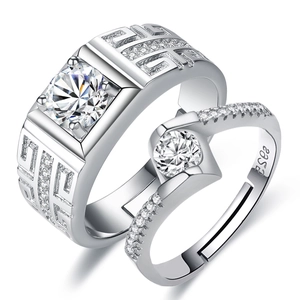 Matching S925 sterling silver couple rings with brilliant zircon and pattern engraving