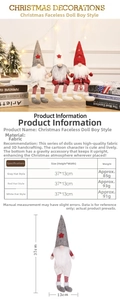 Size chart for faceless Christmas gnome doll showing 37cm height and 13cm width dimensions