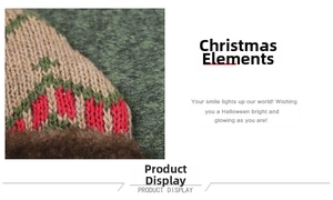 Makro-Detail von Weihnachts-Strickmuster mit Wellen in Rot und Grün und weichem Plüschrand