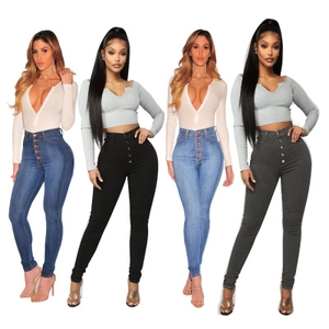 Detail view of high waist skinny jeans with multi-button closure in four colors