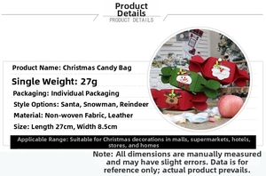 Detailed size chart for Christmas candy bags featuring elk, snowman, and Santa patterns