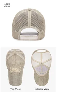Detail view of khaki mesh trucker hat featuring SPORT embroidery and breathable back mesh