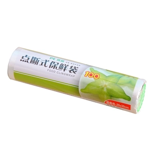 Roll of 100 disposable PE food storage bags, 20x30cm size, fridge and microwave safe