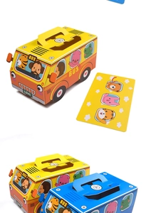 Detailed view of colorful cartoon bus-shaped paper gift boxes with animal card accessories