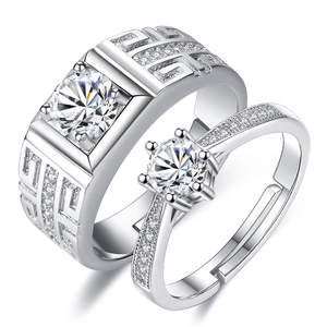 Silver six-prong open rings for couples with round-cut zircon and patterned engraving