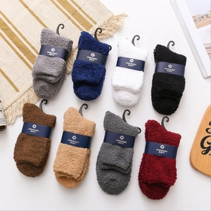 Men Thick Warm Coral Fleece Mid-calf Floor Socks Solid Color Fuzzy Plush Breathable Indoor Sleep Socks For Winter Home
