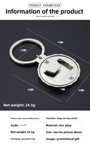 Zinc alloy bicycle bottle opener keychain with size specs 74x40mm and 24.5g weight