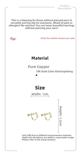 Adjustable 18K gold-plated copper clip-on earring converter for DIY jewelry crafts