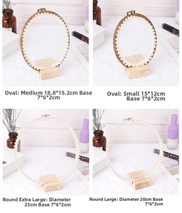 Detailed views of lace embroidery jewelry display frames with wood bases in various sizes