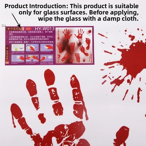 Detail of Halloween bloody handprint static stickers on glass with model HY-W013