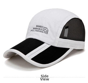 Detail of breathable black mesh side panels and white fast-drying fabric on baseball cap