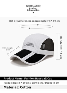 Detail showing dimensions of two-tone mesh baseball cap with 8cm brim and 11cm depth