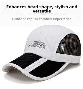 Detail of breathable mesh fabric and Manaslu embroidery on foldable baseball cap